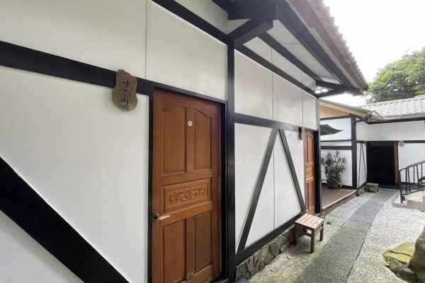 神奈川|雙人湯屋-1